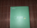 新東方2026考研英語(yǔ) 譚劍波戀練有句 16天搞定考研英語(yǔ)語(yǔ)法和長(cháng)難句 波媽語(yǔ)法 2026戀練不忘-考研英語(yǔ)詞組（固定搭配） 曬單實(shí)拍圖