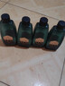 斐礦長(zhǎng)白山天然礦泉水420ml*12瓶/箱 低氘弱堿性飲用蘇打水整箱裝 【字母款】420ml*12瓶*1箱 曬單實(shí)拍圖