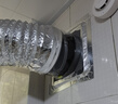 潛水艇抽油煙機(jī)止逆閥廚房衛(wèi)生間專用煙道止煙排煙管回?zé)熌嬷雇ㄓ弥够亻y A0.廚房止逆閥[升級(jí)耐臟煙云灰] 曬單實(shí)拍圖