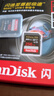 閃迪（SanDisk）256GB SD內(nèi)存卡 4K V30 U3 C10 相機(jī)存儲(chǔ)卡 讀速200MB/s 寫速140MB/s 微單/單反相機(jī)內(nèi)存卡 曬單實(shí)拍圖