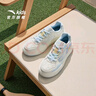安踏兒童運(yùn)動鞋女大童鞋2025夏季新品舒芙蕾校園小白鞋低幫板鞋 象牙白/冰凍藍(lán)-1 37 曬單實(shí)拍圖