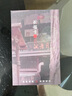 月老祠堂【百年傳承】朱砂上岸紅繩蓮花手繩手鏈轉(zhuǎn)運(yùn)珠女款生日禮物送女友 朱砂紅繩手鏈6mm +月老護(hù)持證書(shū) 曬單實(shí)拍圖
