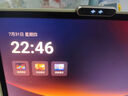 學(xué)而思學(xué)習(xí)機(jī)T4【2025新款】三種智能場景開啟AI學(xué)習(xí)新方式學(xué)習(xí)平板啟蒙小學(xué)初中高中13.2英寸8+256GB 曬單實(shí)拍圖