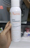 雅漾（Avene）舒泉調(diào)理噴霧150ML 定妝補(bǔ)水保濕 爽膚水化妝水 護(hù)膚中噴禮物 曬單實(shí)拍圖