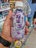 得力（deli）10ml光敏印油 財(cái)務(wù)印章光敏印油 光敏印章專用印油 辦公印章印臺(tái)印油 紅色9879 曬單實(shí)拍圖