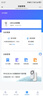 中興（ZTE）U30 Air全球版 5G免插卡移動(dòng)隨身wifi無線網(wǎng)卡便攜式熱點(diǎn)出國境外通用流量太空銀【出國上網(wǎng)必備】 曬單實(shí)拍圖