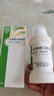 【原研進(jìn)口】雅培 杜密克 乳果糖口服溶液200ml*2瓶 潤腸通便 治療便秘 調(diào)理腸道健康 老幼孕可用 荷蘭進(jìn)口 曬單實(shí)拍圖