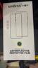Smorss【秒貼2片裝】適用蘋果iPhone13/13pro/14鋼化膜手機膜高清無塵倉秒貼膜防摔抗指紋全屏覆蓋 曬單實拍圖
