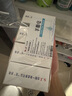 紅衛(wèi)羊脂皂120g*5塊香皂沐浴洗臉洗澡二合一肥皂手工男女通用潔面肥皂 曬單實(shí)拍圖