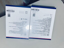 藍(lán)科膚寧 醫(yī)用創(chuàng)面敷貼 愈膚生物膜水劑活性敷料濕疹痤瘡 5片 曬單實(shí)拍圖