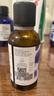 Florihana 荷荷巴油按摩精油改善黑頭套裝馬鞭草迷迭香純露保濕爽膚水 曬單實(shí)拍圖