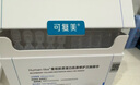 可復(fù)美膠原棒2.0重組膠原蛋白肌御修護(hù)次拋精華液30支修護(hù)舒緩保濕滋養(yǎng) 曬單實拍圖