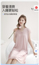芬騰睡裙女2025年新品夏季涼感優(yōu)可絲V領蕾絲拼接短袖裙家居服 曬單實拍圖