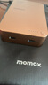 摩米士（MOMAX）【蘋(píng)果同芯3C認(rèn)證】磁吸充電寶20000毫安35W快充移動(dòng)電源適用iPhone16/15華為小米筆記本金色 曬單實(shí)拍圖