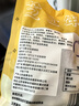 盛源來(lái)芝士年糕韓式辣炒年糕彩色夾心年糕條速凍食品半成品 彩色芝士年糕300g*3袋 曬單實(shí)拍圖