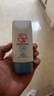 大寶清透修護(hù)防曬乳40g SPF50+敏感肌高倍防曬霜防曬乳面部護(hù)膚品男女 曬單實(shí)拍圖