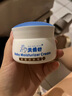 貝倍舒嬰童護膚春夏兒童面霜嬰兒防干皴裂夏季滋潤保濕乳寶寶潤膚霜50g 曬單實(shí)拍圖