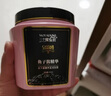 三個魔發(fā)匠魚子醬發(fā)膜 修復干枯改善毛躁護發(fā)素 柔順光澤養(yǎng)護發(fā)質(zhì)免蒸焗油膏 【特惠3瓶裝】魚子醬發(fā)膜1500ml 曬單實拍圖