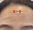 康佳膠原炮美容儀器家用臉部眼部按摩提拉儀緊致面部紅光子嫩膚導(dǎo)入按摩儀七夕情人節(jié)禮物送女友 二代膠原炮pro-雙頻微電流提拉+滲透導(dǎo)入+磁吸蓋 曬單實拍圖