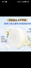 紅衛(wèi)羊脂皂120g*5塊香皂沐浴洗臉洗澡二合一肥皂手工男女通用潔面肥皂 曬單實拍圖