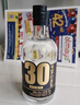 皇臺(tái)本色白酒固態(tài)純糧食42度45度52度濃香型整箱禮盒裝聚會(huì)自飲 52%vol 500mL 4瓶 【3箱送1箱】 曬單實(shí)拍圖