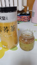 參慶堂 黃苦蕎茶500g 四川大涼山黃金苦蕎茶全胚芽 養(yǎng)生茶 曬單實(shí)拍圖
