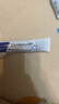 丁達爾dakk痔瘡輔料內(nèi)外痔瘡醫(yī)用卡波姆痔瘡敷料舒肉球Lkk痔瘡膏小藍管 【輕度適用】【三盒裝】 曬單實拍圖