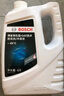 博世（BOSCH）有機(jī)紅色/綠色防凍液發(fā)動(dòng)機(jī)冷卻液 補(bǔ)充液 水箱寶 汽車保養(yǎng) 養(yǎng)護(hù) 4L -45℃ 紅色 有機(jī)長(zhǎng)效型【*推薦*】 汽車發(fā)動(dòng)機(jī)冷卻液/防凍液 曬單實(shí)拍圖