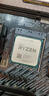 AMD銳龍 R7 5700X3D R7 5700X R5 5500盒裝 散片游戲CPU處理器 R7 5700x【全新原盒】 【現(xiàn)貨速發(fā) 三年質(zhì)?！?曬單實(shí)拍圖