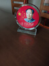 韶潤(rùn)故都 毛主席畫(huà)像汽車(chē)擺件車(chē)載水晶工藝飾品抖音同款汽車(chē)內(nèi)飾裝飾禮品 【紅底一老一青字體款】高12CM 曬單實(shí)拍圖