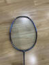 李寧（LI-NING）羽毛球拍單拍 雷霆70/80/90 諶龍同款進(jìn)攻型全碳素專業(yè)比賽球拍 雷霆90MAX-龍騰【3U】藍(lán)色 空拍 默認(rèn)空拍/磅數(shù)需聯(lián)系客服備注 曬單實(shí)拍圖
