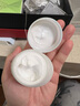 珂潤(rùn)（Curel）保濕滋潤(rùn)乳霜40g 神經(jīng)酰胺護(hù)理 面霜 敏感肌男女適用 成毅代言 曬單實(shí)拍圖