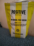 POSITIVE HOTELph地中海代餐奶昔代餐飽腹食品即食可可口味700g*1盒 韓國進口 曬單實拍圖