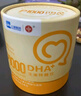 信誼SINE P1000即食型DHA+藻油特膳飲2ml*30條含ARA獨立條包無(wú)明膠 一罐30條【原裝正品】 曬單實(shí)拍圖