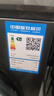 美的（Midea）洗衣機(jī)滾筒全自動(dòng)10公斤顏色可選 一級(jí)能效BLDC變頻 除菌凈螨  家用節(jié)能省電家電補(bǔ)貼 以舊換新 行業(yè)熱賣爆款 | 節(jié)能降噪 | 36單洗-10KG 曬單實(shí)拍圖