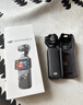 大疆 DJI Osmo Pocket 3 一英寸口袋云臺相機 OP靈眸手持數(shù)碼相機 旅游攝影攝像 直播vlog拍攝 標準版 官方標配 曬單實拍圖