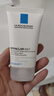 理膚泉油痘肌調(diào)理MAT乳40ml 水楊酸清痘肌調(diào)理水油平衡收縮毛孔保濕乳液 曬單實拍圖