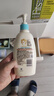 艾惟諾（Aveeno）艾維諾兒童面霜夏季清爽補水保濕身體乳滋潤嬰兒寶寶潤膚乳354g 曬單實拍圖