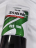 龜牌（Turtle Wax）劃痕蠟汽車(chē)蠟套裝修補(bǔ)蠟劃痕寶打蠟拋光去污上光白色車(chē)汽車(chē)用品 硬殼盾-劃痕釉100ml+拋光海綿 曬單實(shí)拍圖