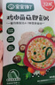 寶寶饞了嬰幼兒即食粥150g*5兒童營養(yǎng)早餐粥米外出輔食粥嬰兒幼兒速食 曬單實拍圖