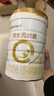 合生元（BIOSTIME）派星 嬰兒配方奶粉 1段(0-6個(gè)月) 法國進(jìn)口 800克 新國標(biāo) 曬單實(shí)拍圖
