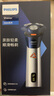 飛利浦（PHILIPS）【周杰倫推薦】電動剃須刀旋風(fēng)PRO刮胡刀 風(fēng)馳切剃6D浮動刀頭 七夕情人節(jié)禮物送男友老公國家補(bǔ)貼 曬單實拍圖