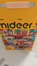 彌鹿（MiDeer）進(jìn)階寶寶幼兒紙質(zhì)大塊拼圖3階-忙忙碌碌救援隊(duì)(收納袋款)家居裝飾 曬單實(shí)拍圖