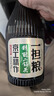 一擔(dān)糧老北京二鍋頭5A精釀小棕瓶清香型白酒42度480ml*12瓶整箱裝 曬單實(shí)拍圖