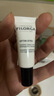 菲洛嘉（Filorga）【限時專享】360眼霜4ml*3 贈券 保濕抗皺緊致【26年2月到期】 曬單實拍圖