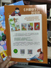 5-8月現貨 小讀者愛(ài)讀寫(xiě)（下冊）/小讀者閱世界（上冊）雜志 小學(xué)生語(yǔ)文閱讀寫(xiě)作學(xué)習輔導 半年/全年訂閱2024/2025年任選雜志鋪 青少年作文素材課外閱讀兒童文學(xué)小學(xué)生作文閱讀理解優(yōu)秀期刊非過(guò)期刊 曬單實(shí)拍圖