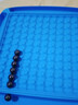 硯璽踩雷磁力感應(yīng)棋兒童趣味玩具親子互動磁力對戰(zhàn)棋邏輯思維桌面游戲 40顆磁力珠+懲罰盤+收納袋 曬單實(shí)拍圖