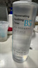 BISUTANGB5積雪草舒緩爽膚水補水保濕舒緩青少年學(xué)生熬夜?jié)穹笏笕萘?爽膚水【500ml*1】 曬單實拍圖