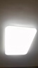 歐司朗（OSRAM）吸頂燈臥室燈燈具兒童護(hù)眼全光譜微棱鏡接入米家朗月系列包安裝 曬單實拍圖