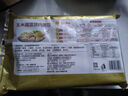 CP正大 玉米蔬菜豬肉蒸餃 690g 30只裝 餃子 水餃 煎餃  早餐 曬單實(shí)拍圖
